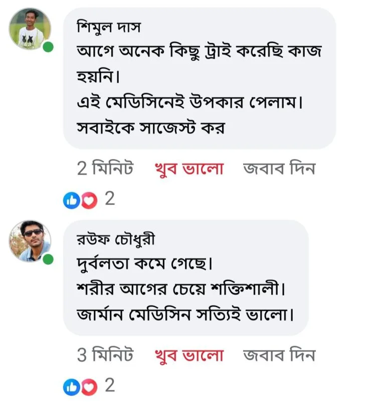 photo_2025-09-19_11-13-43-2-768x802-1.jpg.bv_-1